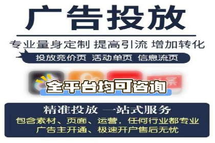 知乎信息流在内容营销中的角色与案例解析